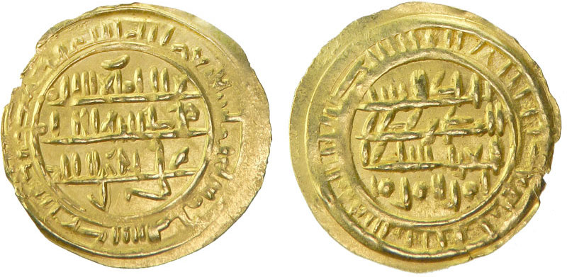 Dinar coin 51876